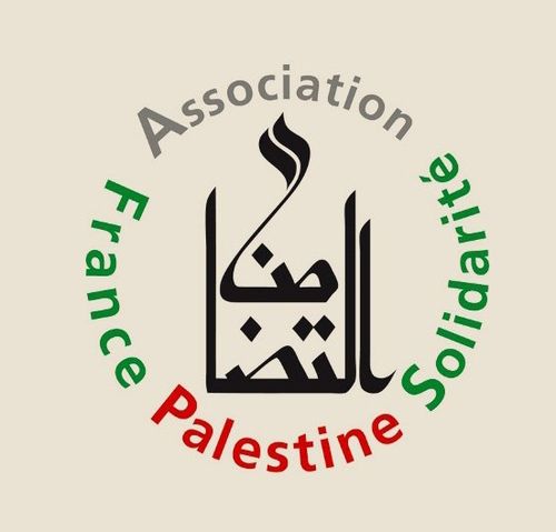 conférence Théo Serfaty autour de la réédition des Écrits sur la Palestine, d'Abraham Serfaty
