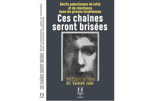 échange autour du livre "ces chaînes seront brisées"